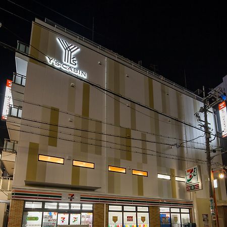 Y'S Cabin Osaka Namba Zewnętrze zdjęcie