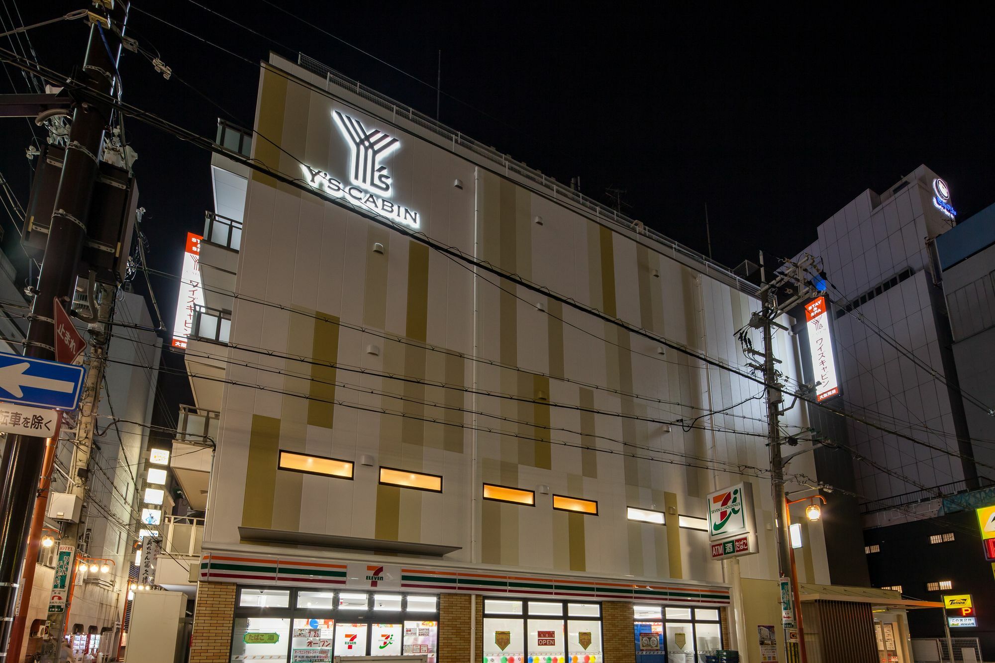 Y'S Cabin Osaka Namba Zewnętrze zdjęcie