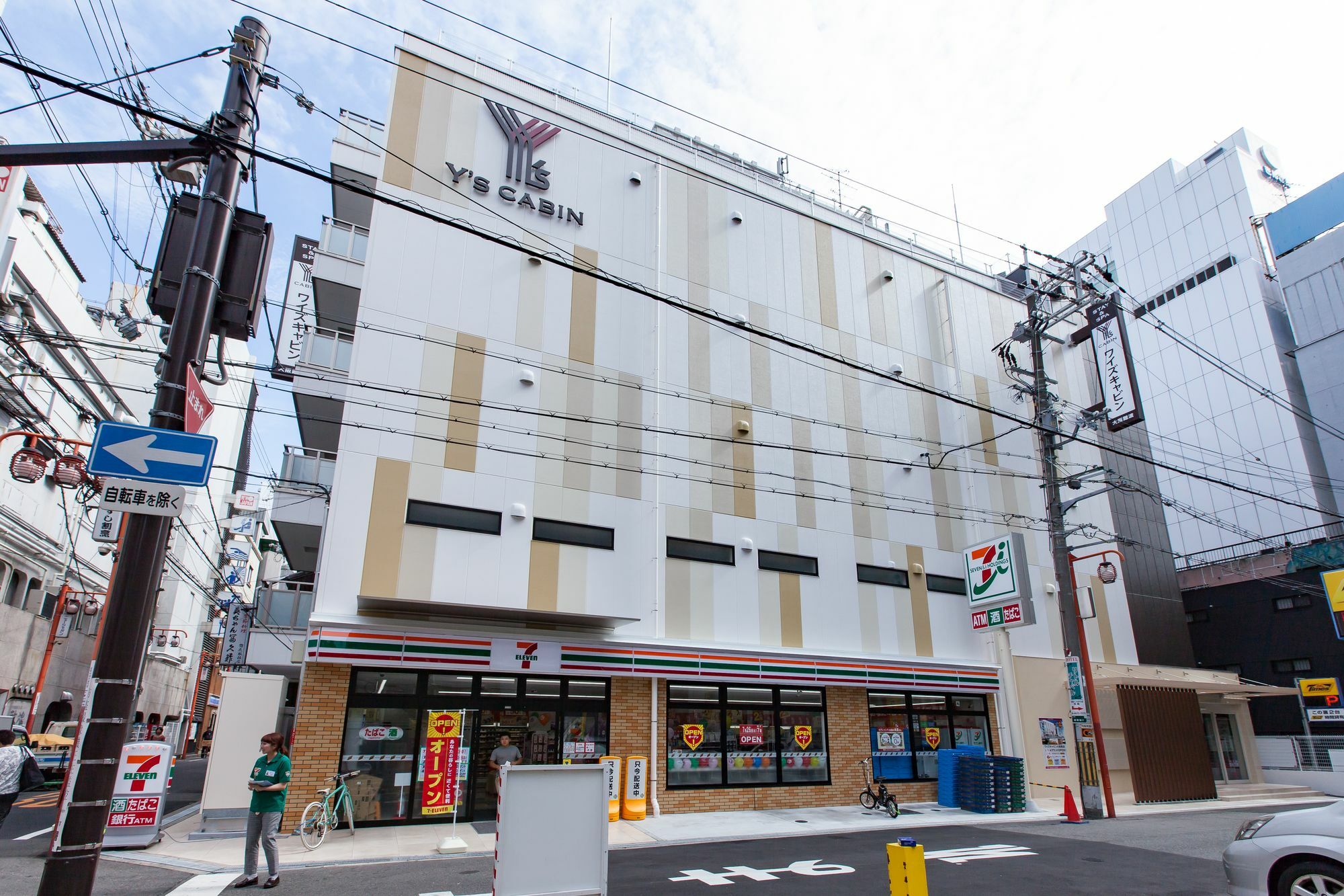 Y'S Cabin Osaka Namba Zewnętrze zdjęcie