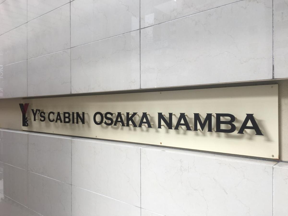 Y'S Cabin Osaka Namba Zewnętrze zdjęcie